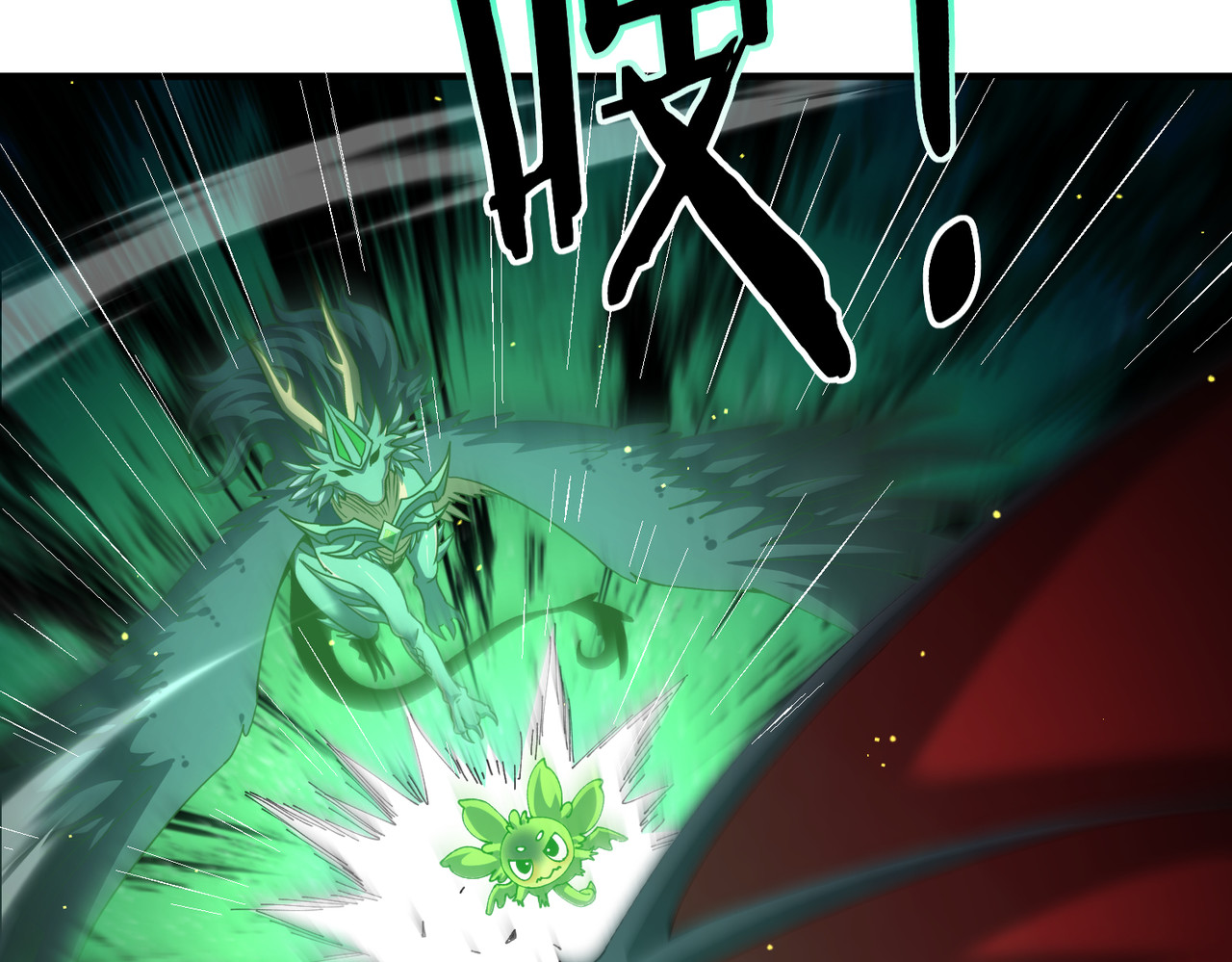 第147话 一分为二 第 122 页