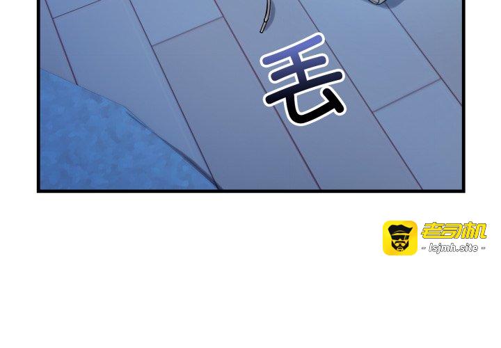 第18话 第 3 页