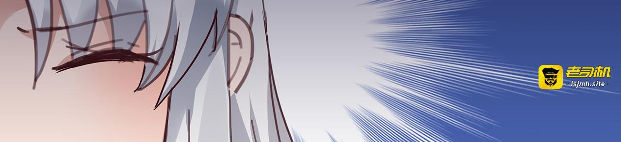第161话 夫妻生活 第 71 页