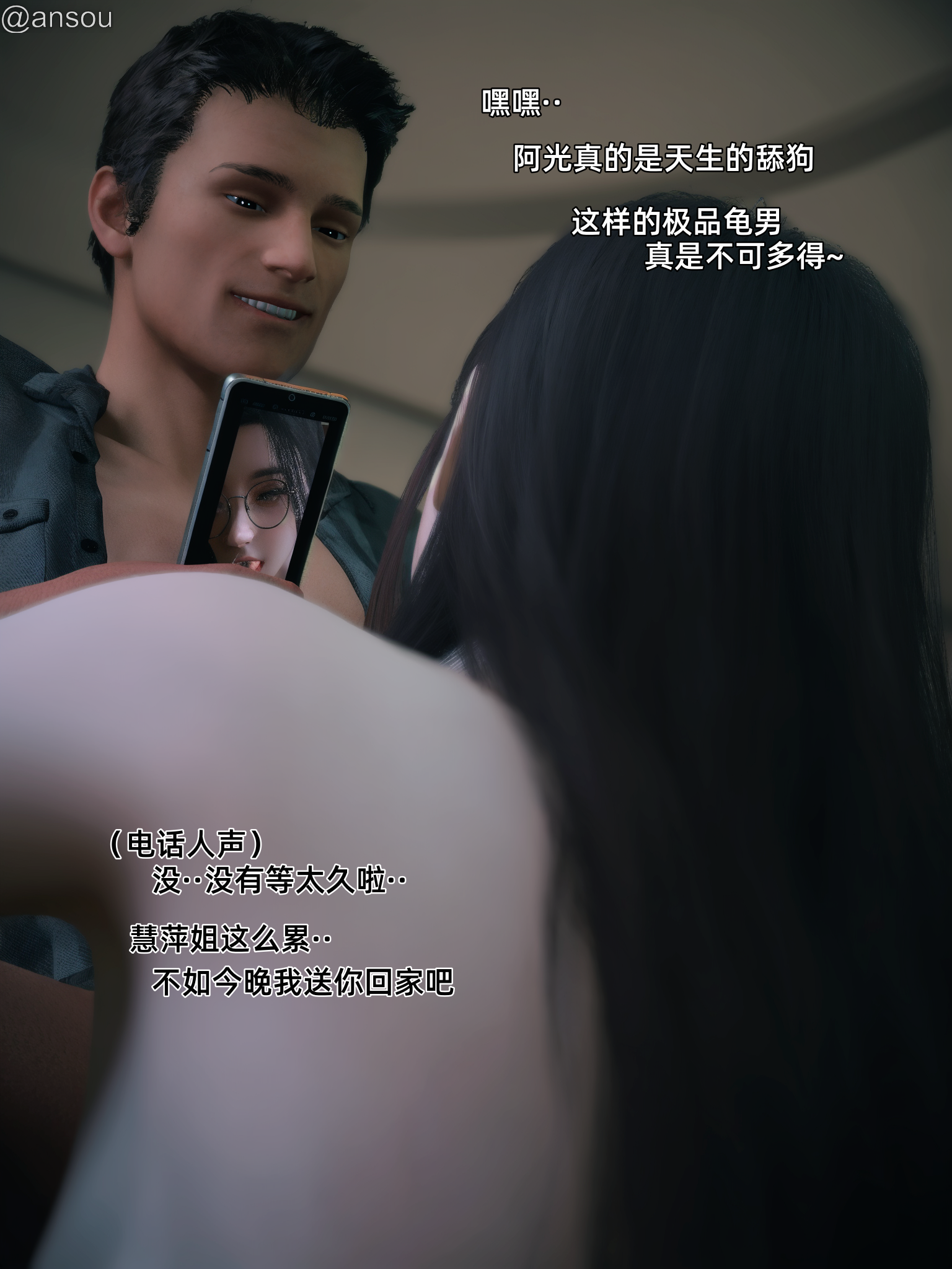 第一章 第 128 页