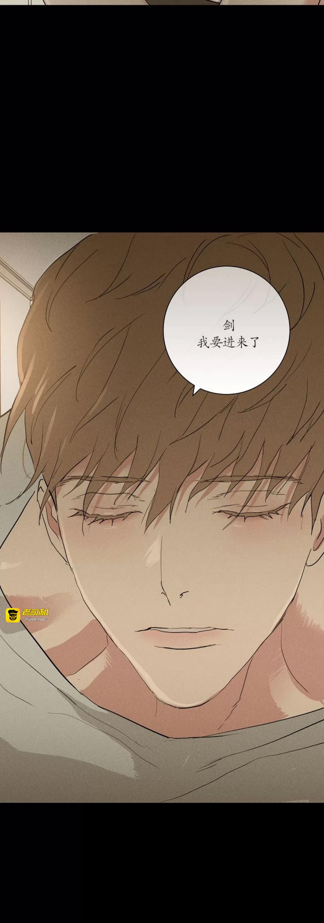 第69话 第 47 页