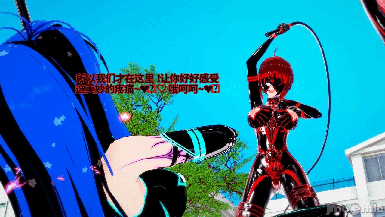 魔法少女的隐秘思念呼唤爱人归来 第1话 - 388