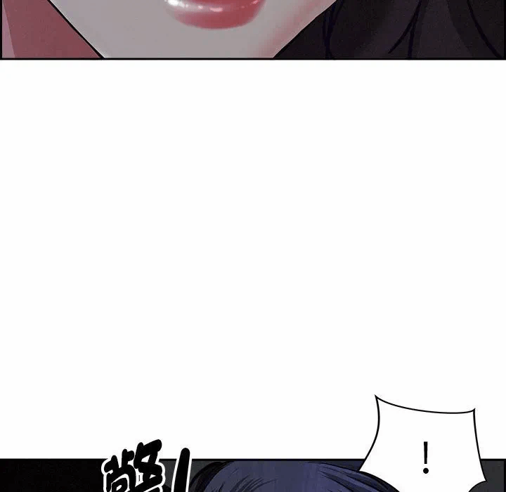 第5话 第 6 页