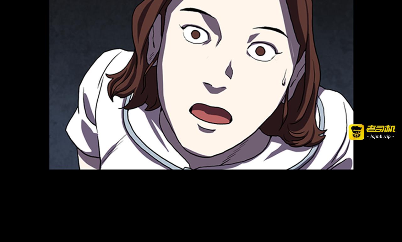 第6话 学生 第 19 页