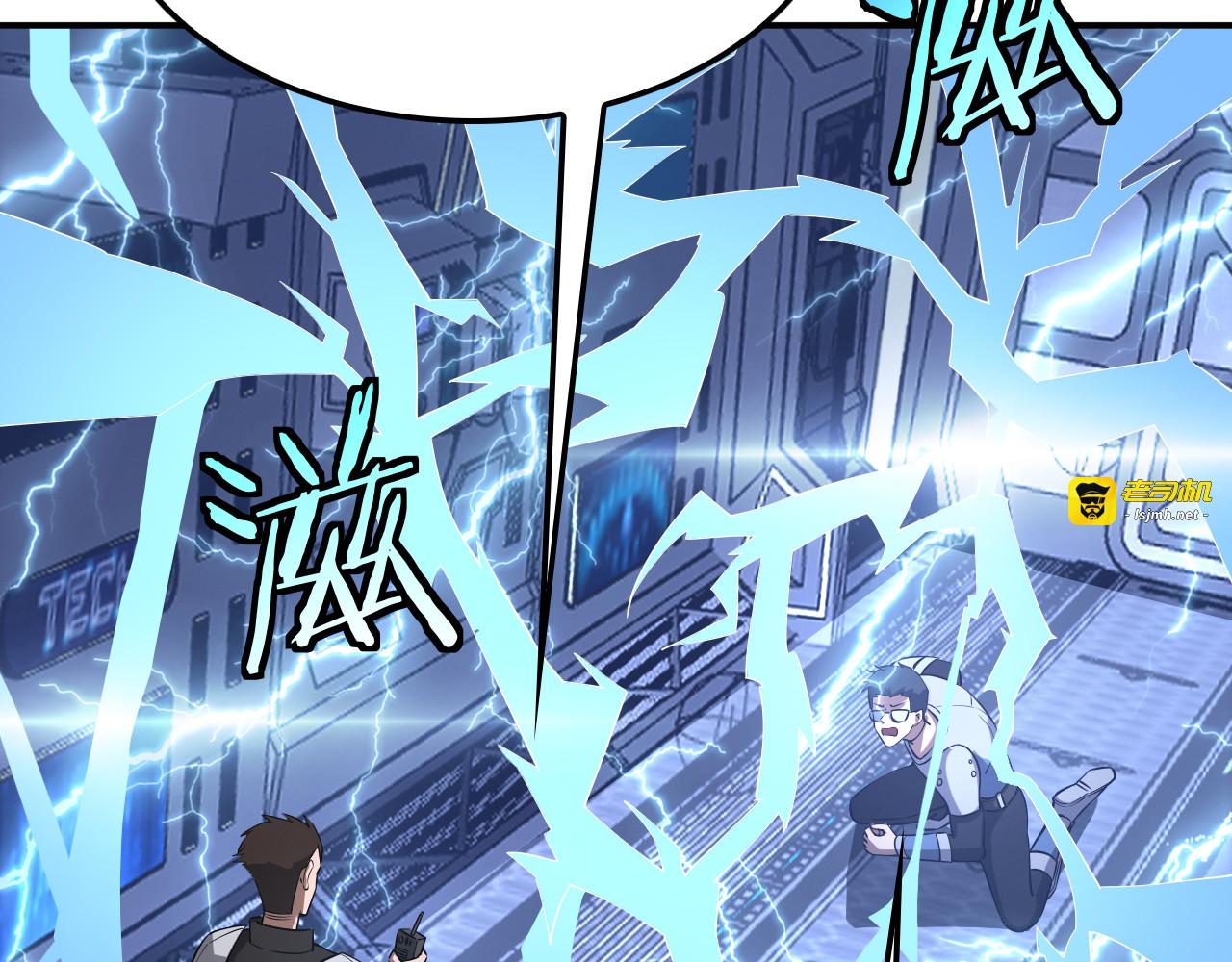 第59话 罪恶滔天 第 59 页