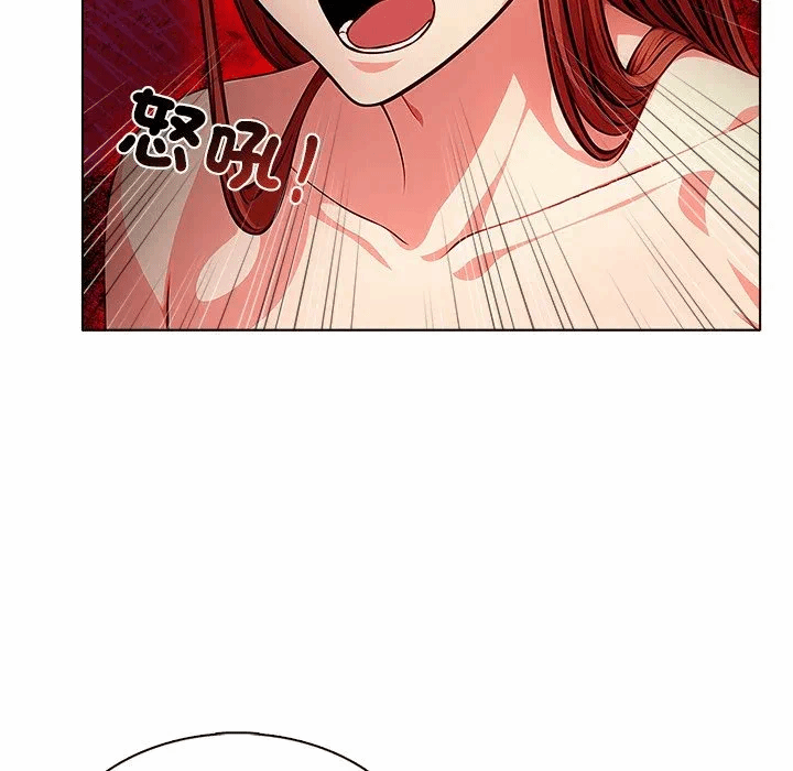第12话第12话 第 28 页