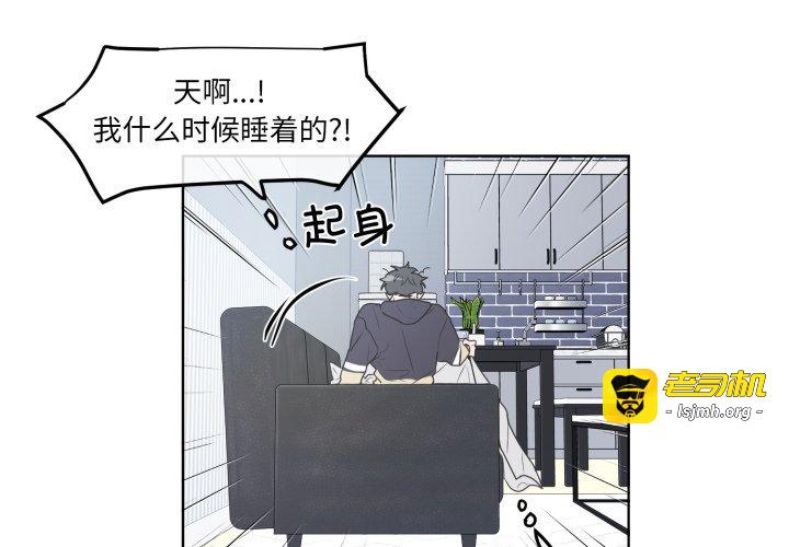 第14话 第 3 页