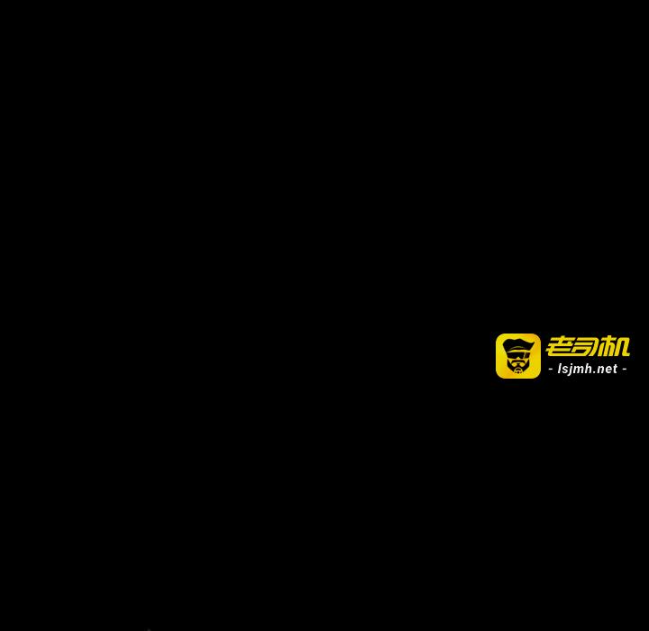 第30话 第 39 页