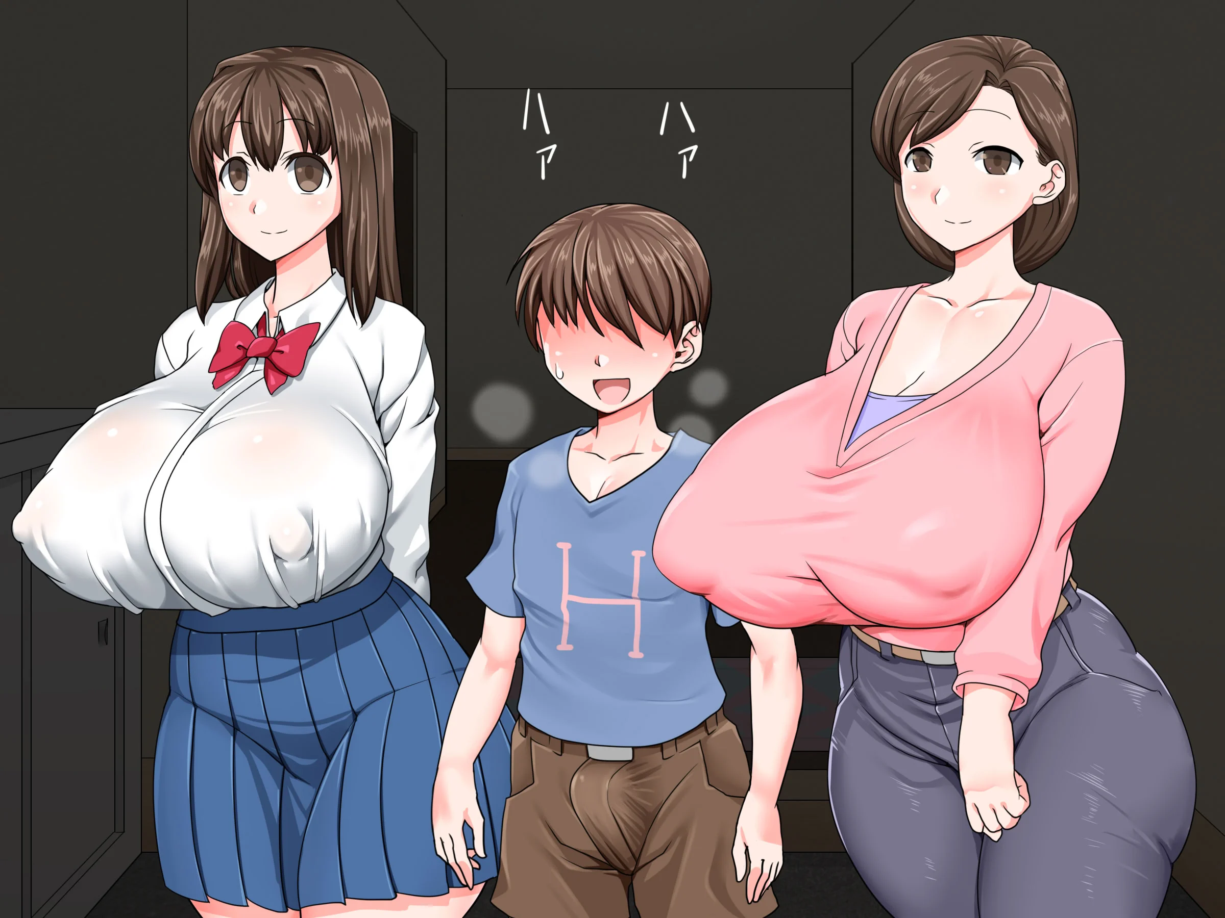 第1话 第 90 页
