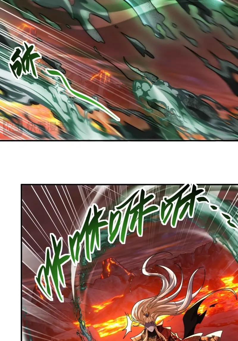 第63话 第六十话 炼化 第 35 页
