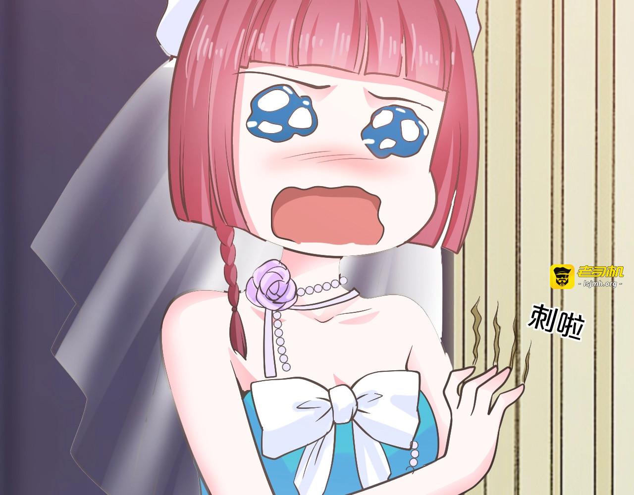 第36话 回我们的家 第 69 页