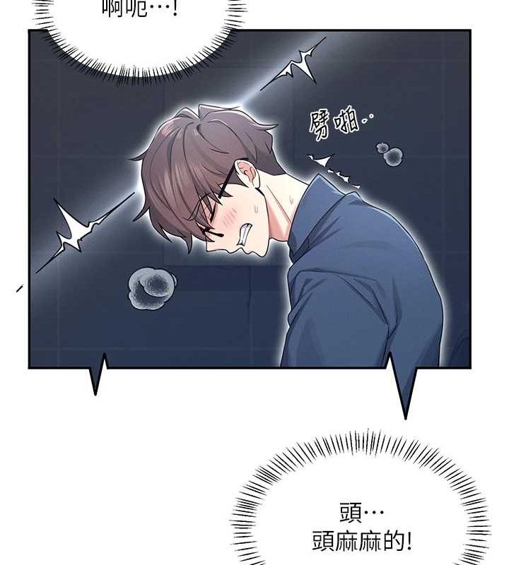 第5话 第 49 页