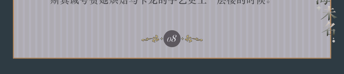 012 林地馆藏 第 30 页