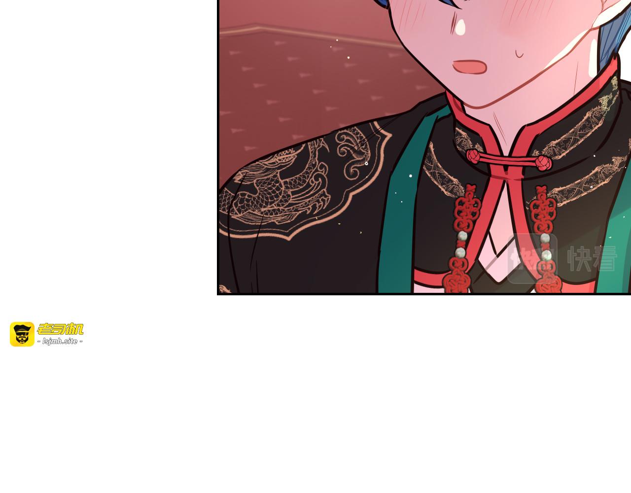 第76话 日常的积累 第 117 页