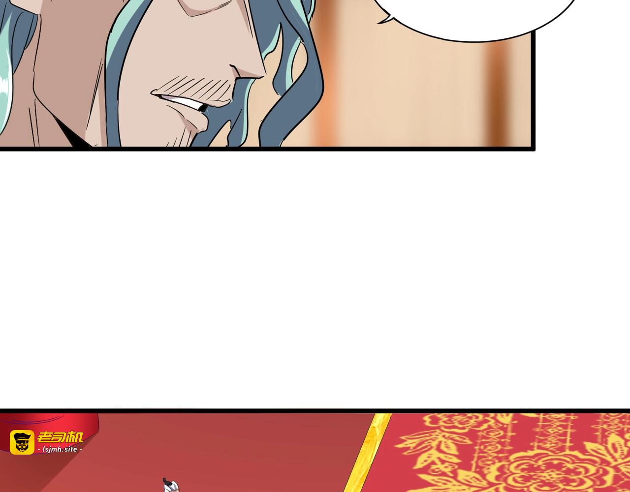 第146话 忤逆 第 87 页