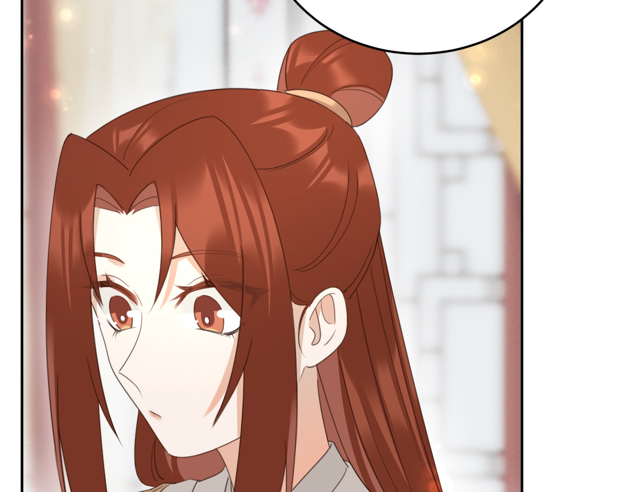 第86话：蓁蓁救我？ 第 14 页