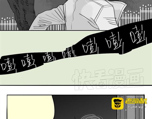第38话 我们的过去，都不算数了吗 第 9 页