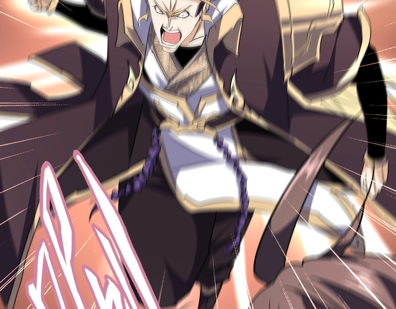 第196话 魔王的压迫感... 第 84 页