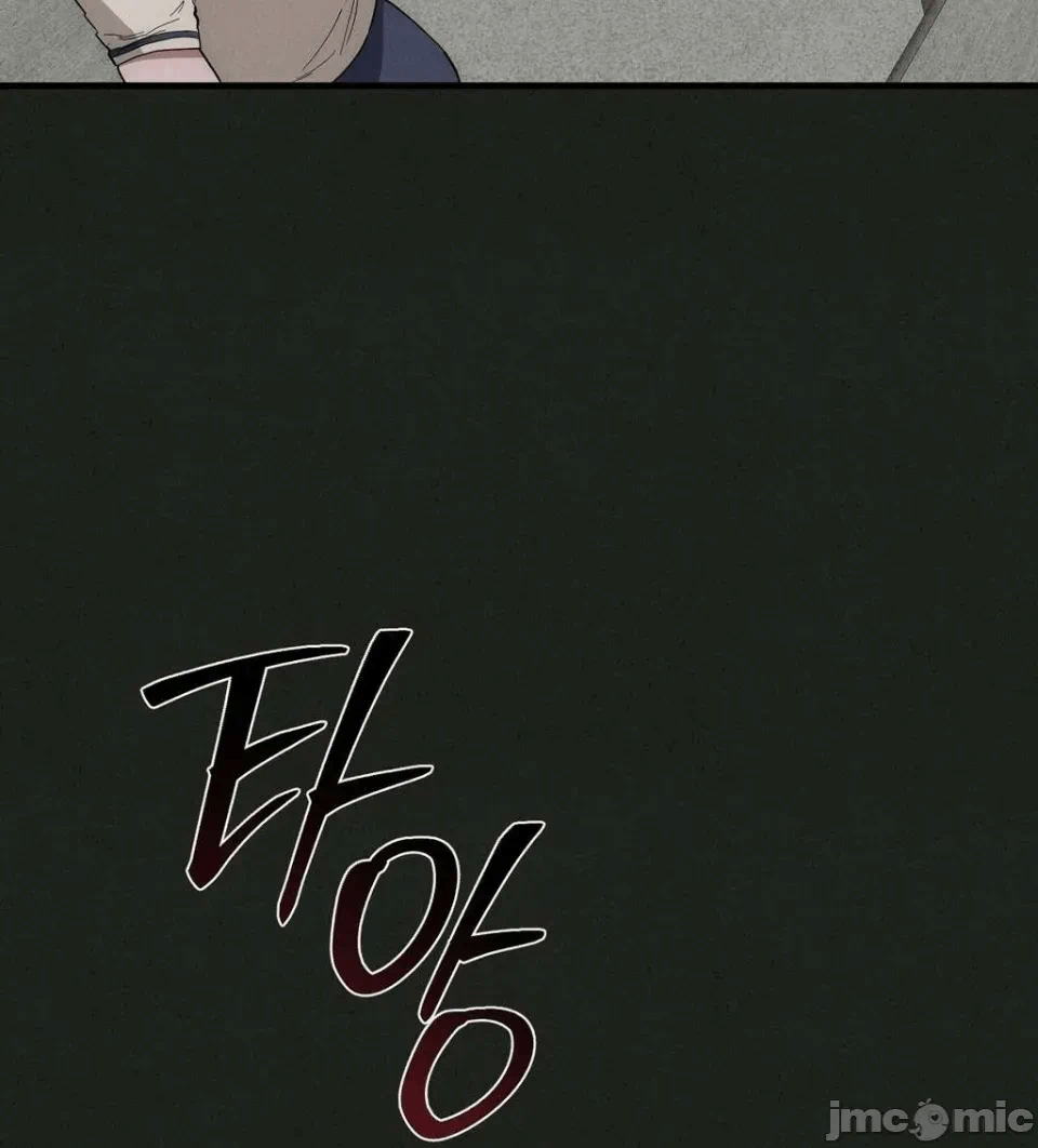 第5话 第 36 页