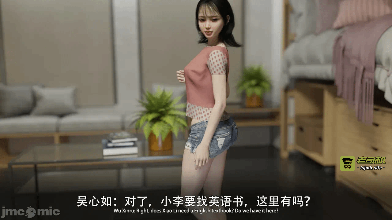 第一话 第 497 页