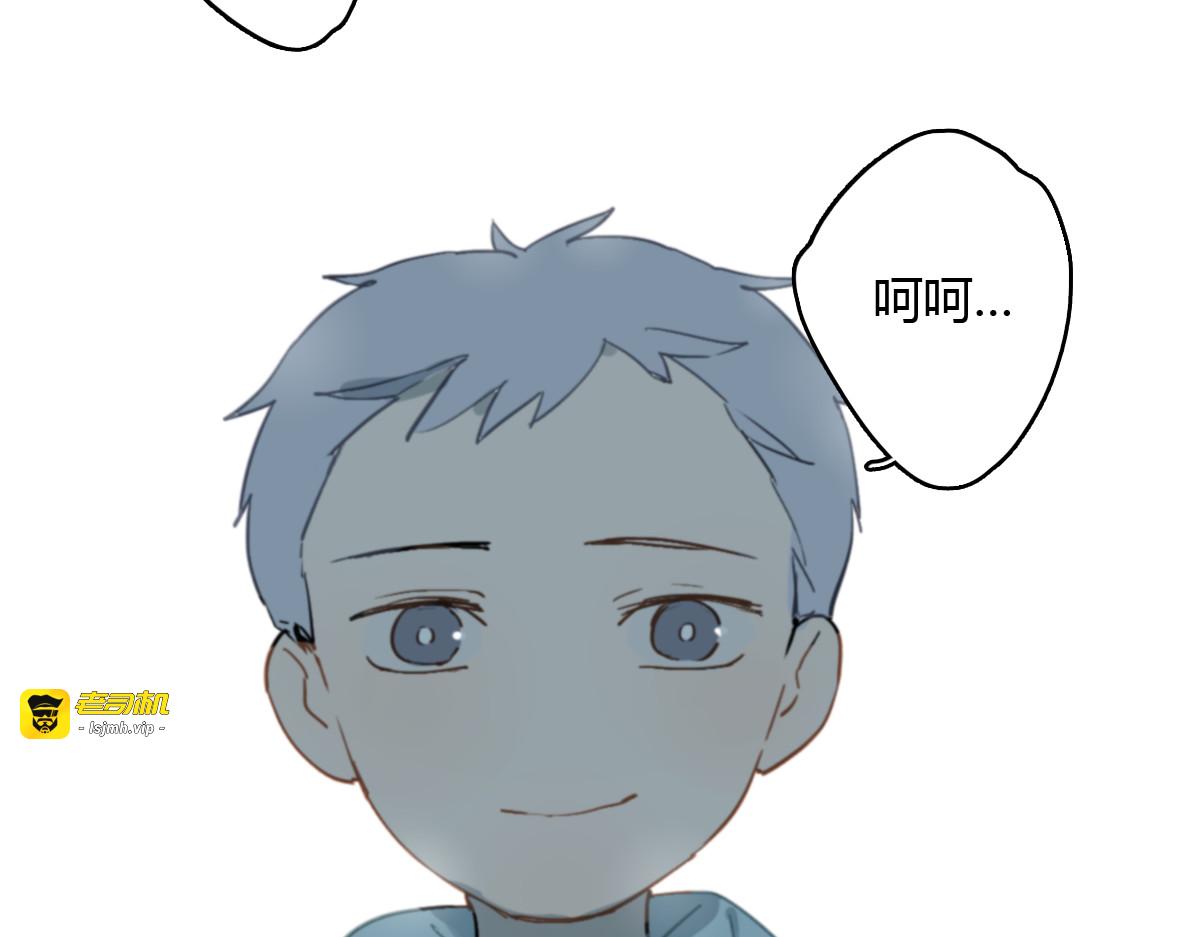 第10话 寂寞的笑容 第 105 页