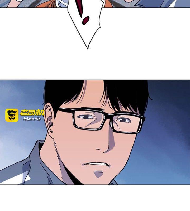 第61话 第 7 页