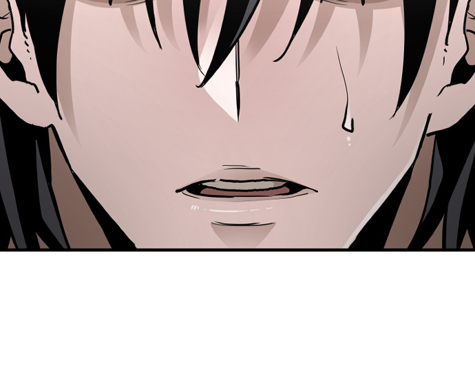第11话 第 88 页