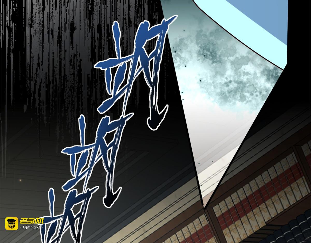 预告 第 93 页