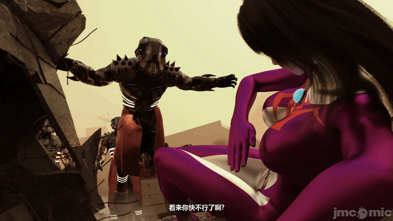 第一话 第 119 页