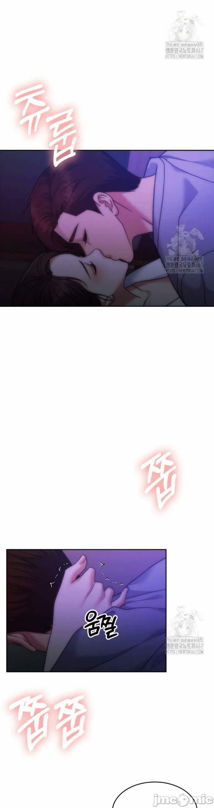 第143话 第 53 页