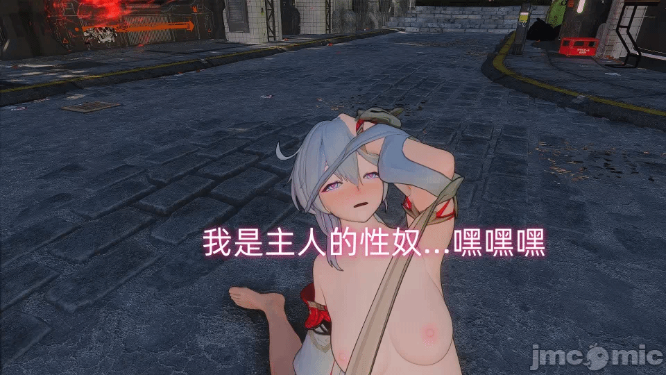 第一话 第 66 页