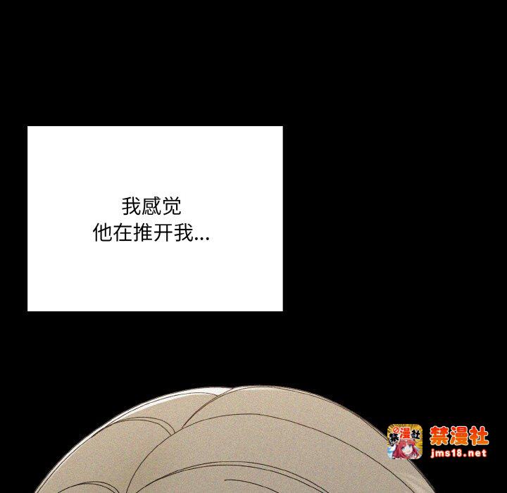第68话 第 19 页
