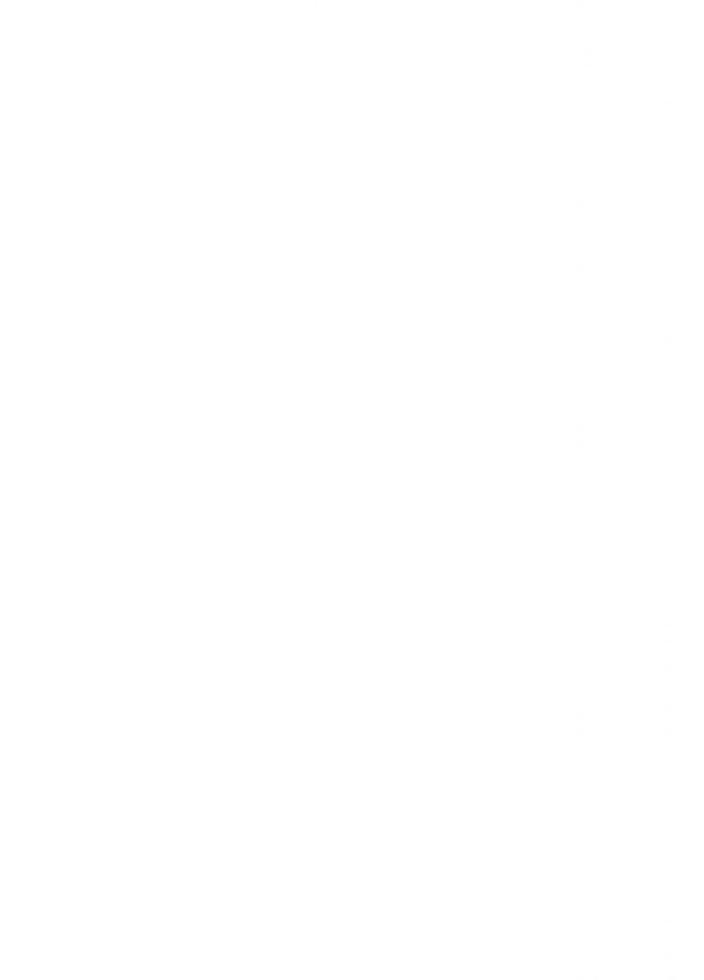 第1话 第 39 页