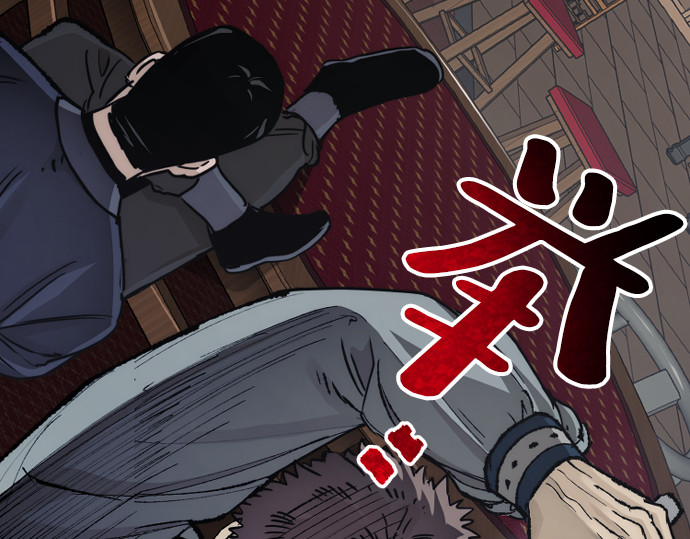 第68话 第 428 页
