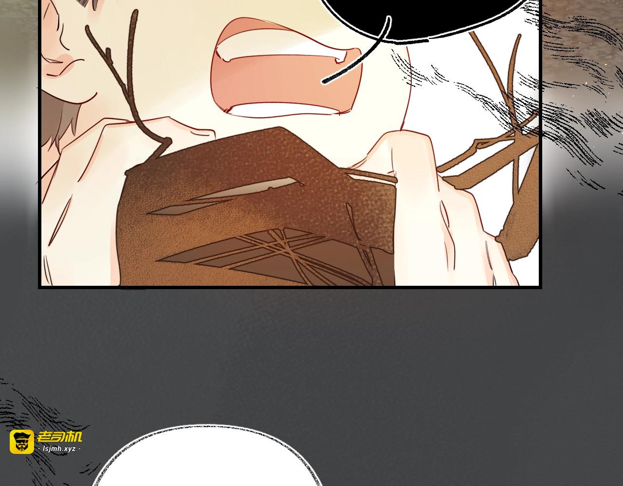 第45话 枷锁和光芒 第 69 页