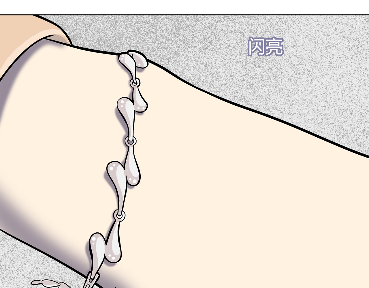 第10话 谁能真的掌控人生 第 58 页