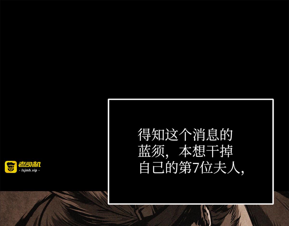 后续支援 第 17 页