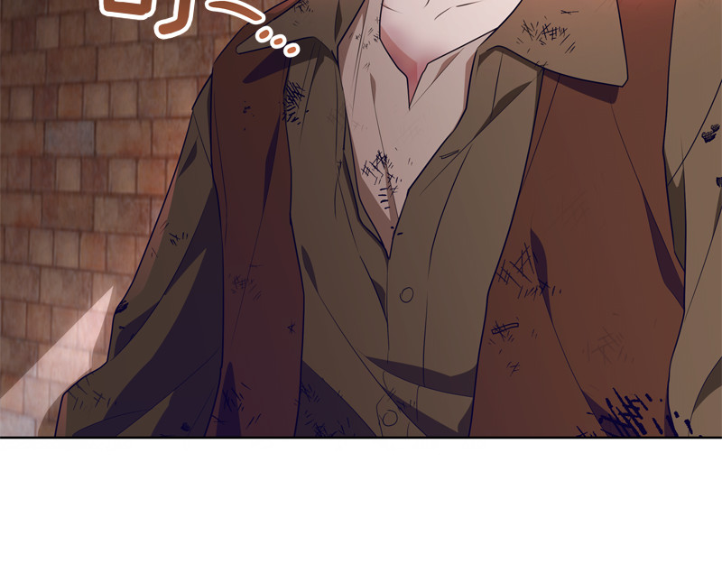 第6话 小说般的相遇 第 52 页