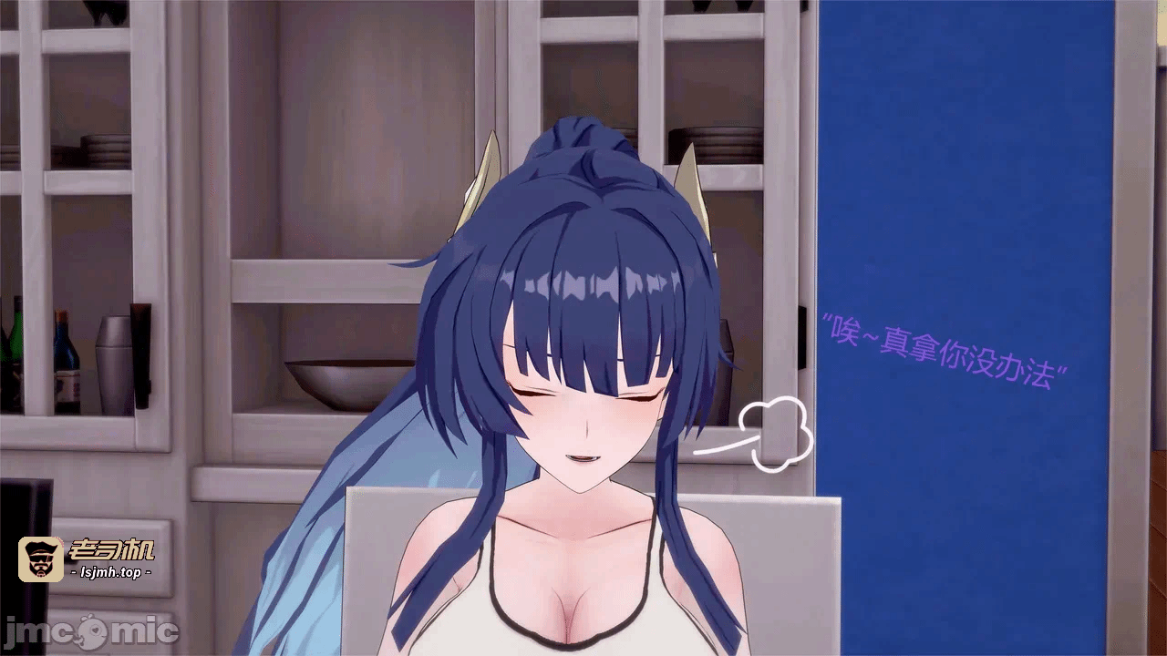 第一话 第 961 页