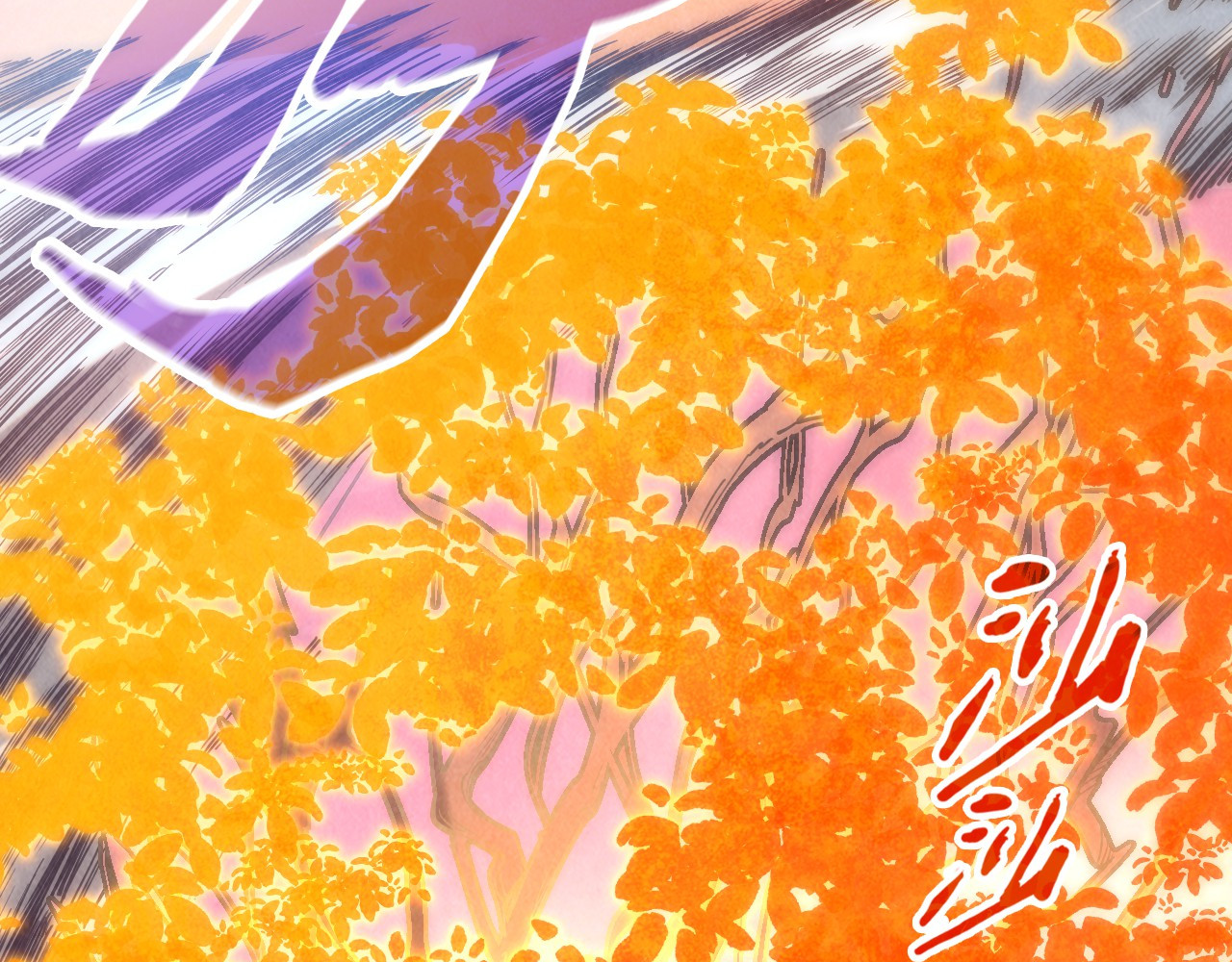 第140话 丹塔 第 92 页