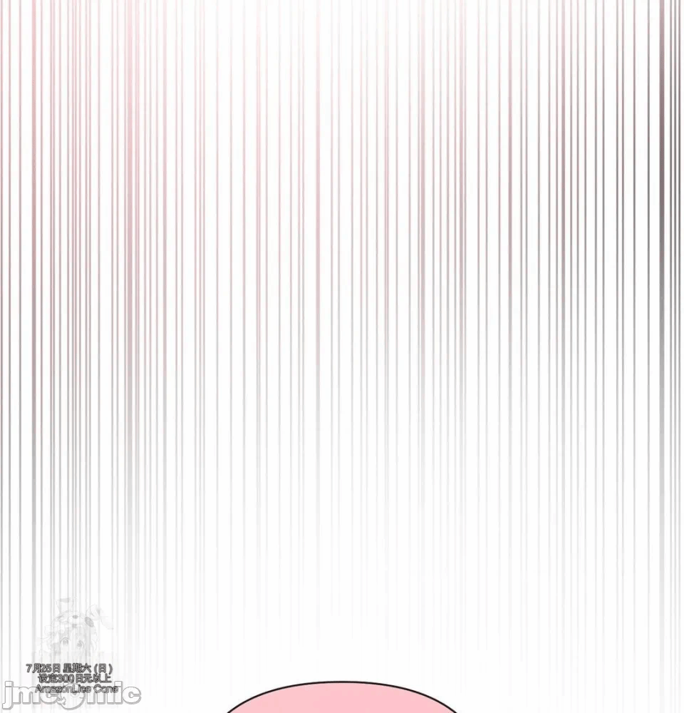 第10话 第 104 页