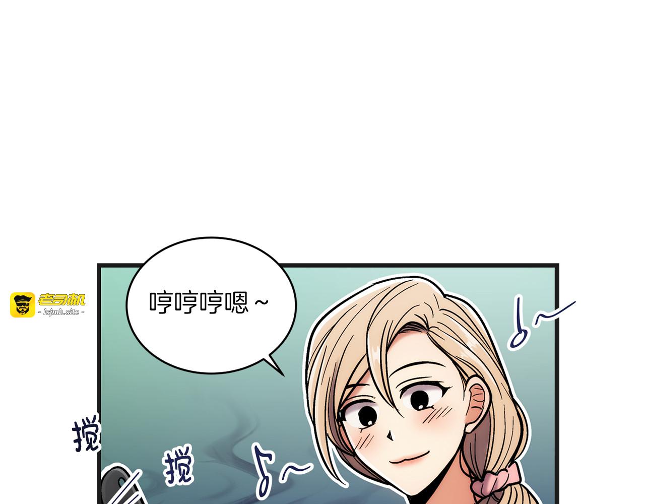 第86.5话 特别篇 第 113 页