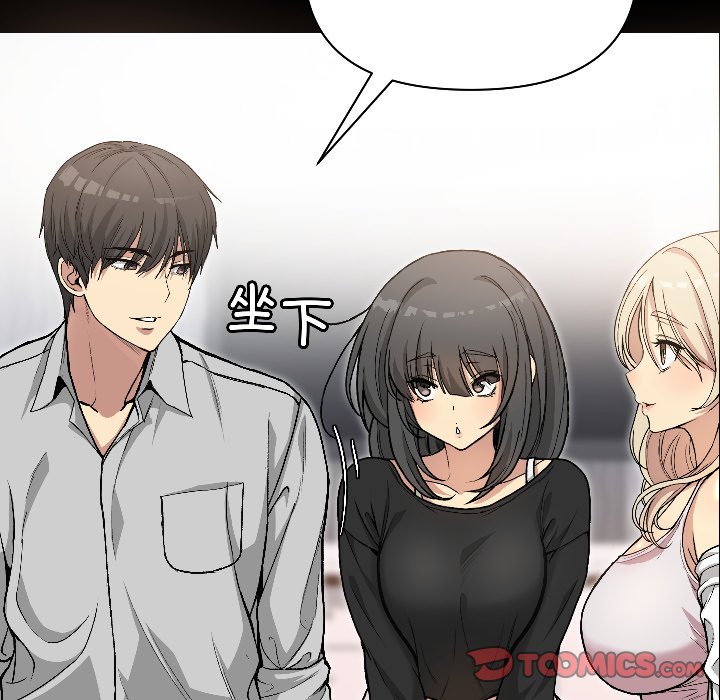 第1话 第 114 页