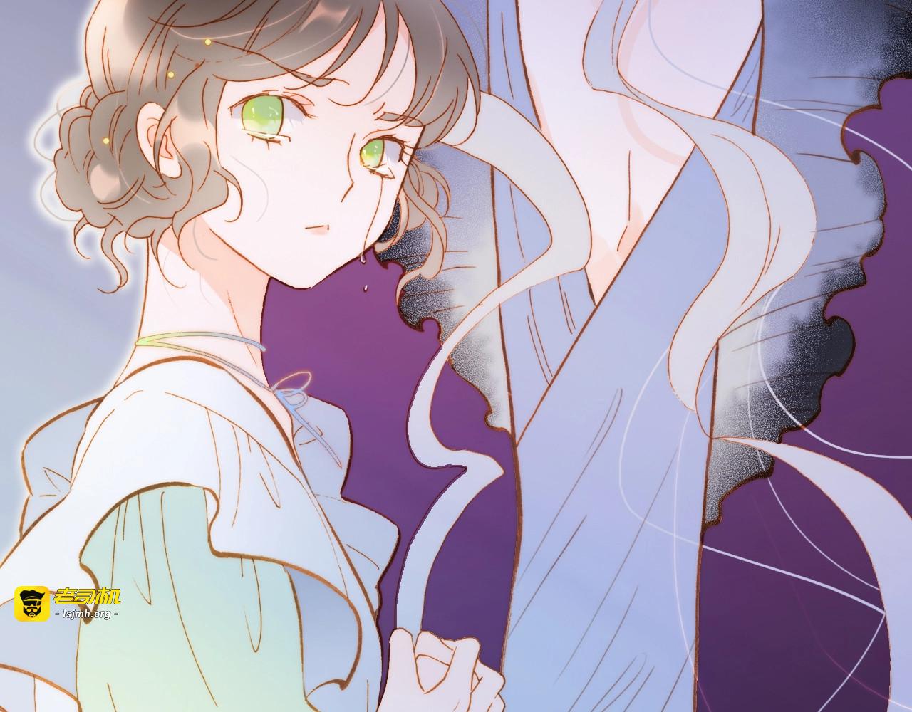 第39话 怎么办？！ 第 53 页