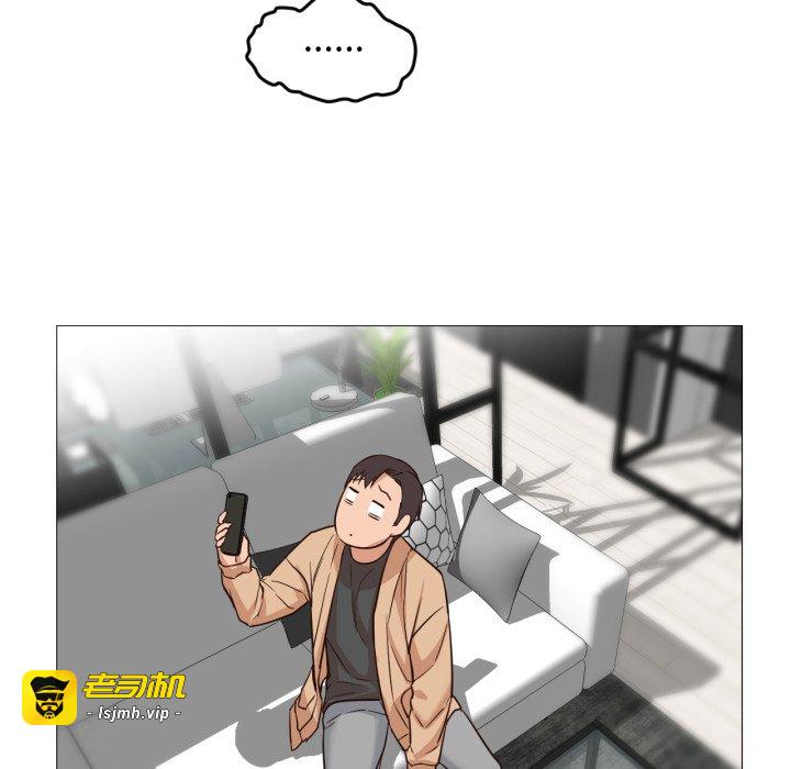 第5话 第 67 页