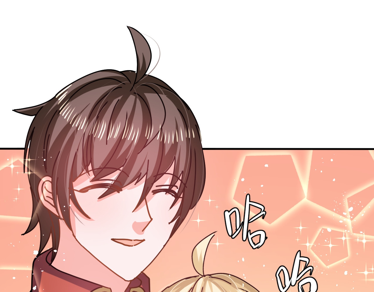 第56话 这个姐姐我见过 第 44 页