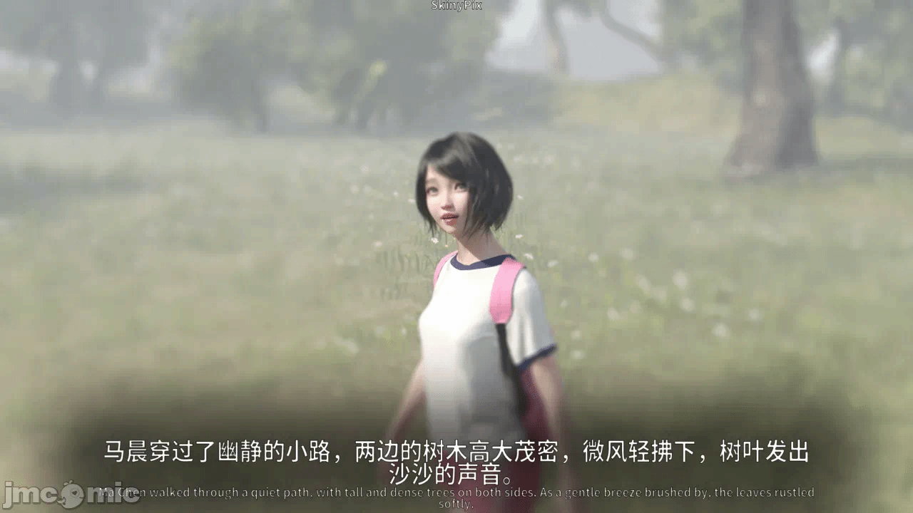 第一话 第 138 页