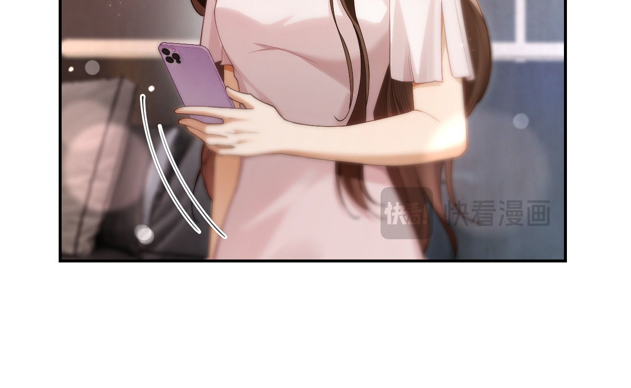 第4话 你喜欢我吗？ 第 88 页