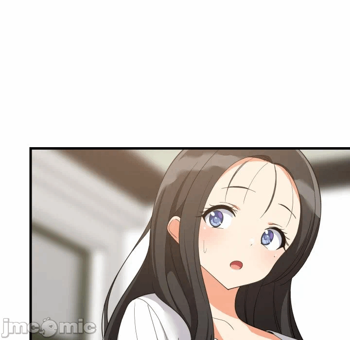 第82话 第 17 页