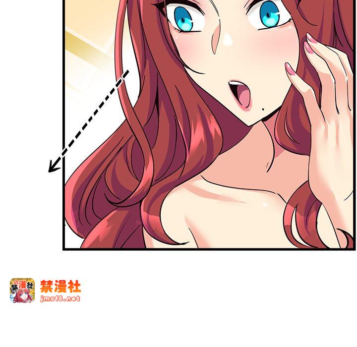第6话 第 197 页